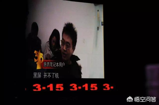为什么有些消费维权不易？