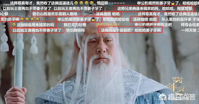傅艺伟老公杨晓丹:婚姻里，什么样的女人最惨