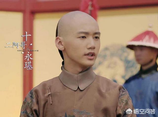 序齿排班的意思？:序齿的意思 第12张
