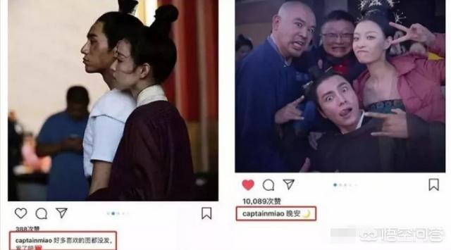 倪妮方否认复合:陈坤和倪妮凌晨“发糖”，粉丝激动询问是要官宣吗，你怎么看？