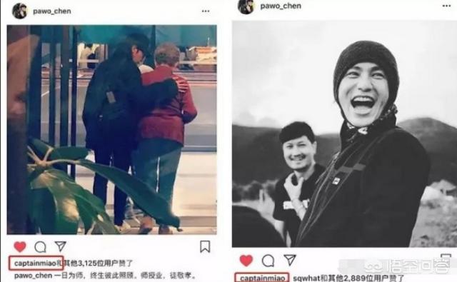 倪妮方否认复合:陈坤和倪妮凌晨“发糖”，粉丝激动询问是要官宣吗，你怎么看？