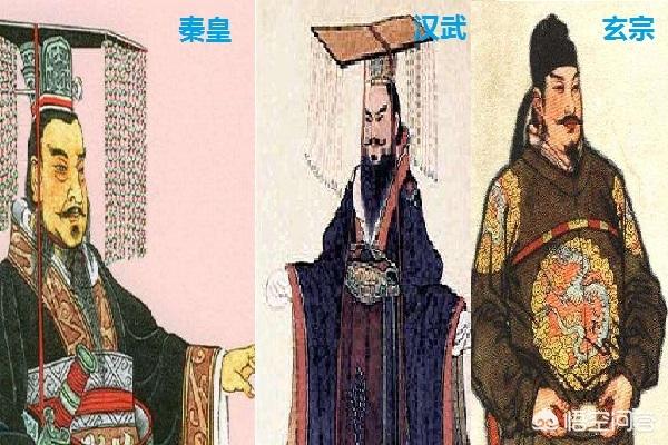 中国皇帝:你心中历史上中国皇帝能力排名是什么？