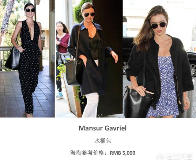 老婆杰西卡:想给老婆买个斜挎包，1000到2000，有什么推荐的？