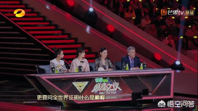 如何看待湖南卫视的新节目《巅峰之夜》？