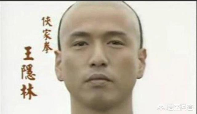 历史上“广东十虎”中到底谁的功夫最高呢?插图72 历史上“广东十虎”中到底谁的功夫最高呢?插图72