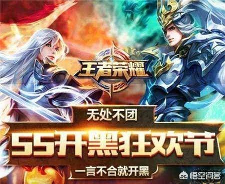 王者荣耀积分夺宝将更新,神秘商店不远,幻想奇妙夜可能加入20点券礼包,你怎么看？