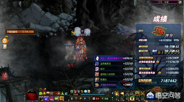 DNFbuff装备在哪里刷（buff装备获得方法分享）