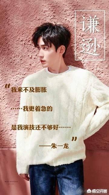 何润东宋佳吻戏:让你第一眼惊艳的明星有哪些让你第一眼反感的明星又是谁为什么