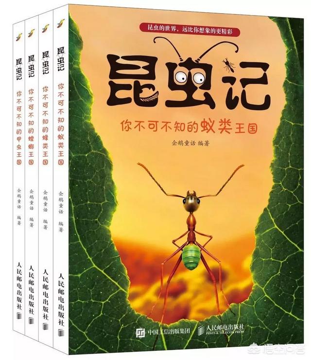 求推荐好书？什么类型都可以，最后我会有整理？