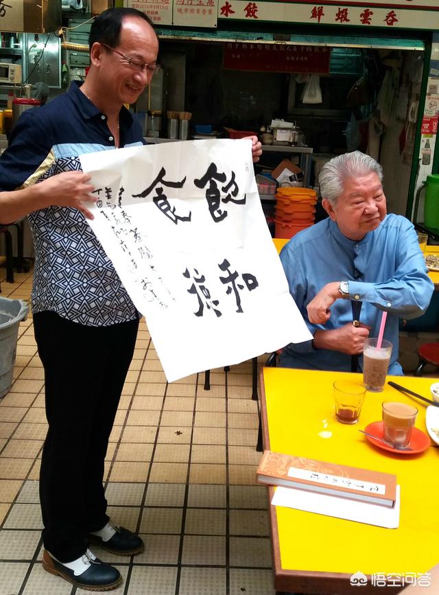 蔡澜叹名菜:那些你看过的美食节目你觉得怎样