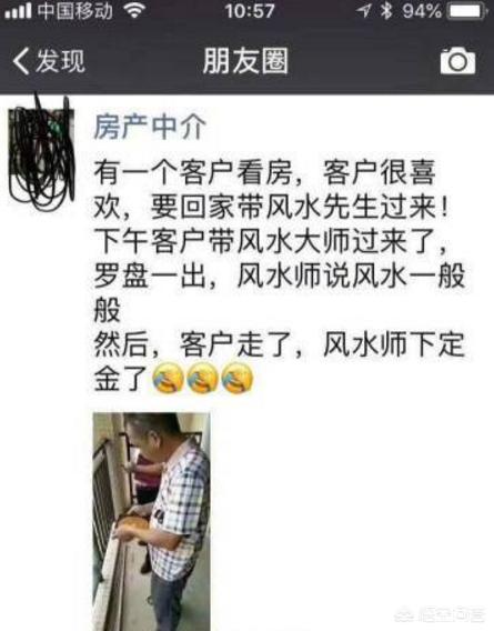 最牛微信<a href=https://maguai.com/list/256-0-0.html target=_blank class=infotextkey><a href=https://maguai.com/list/256-0-0.html target=_blank class=infotextkey>朋友圈</a></a>:微信<a href=https://maguai.com/list/256-0-0.html target=_blank class=infotextkey><a href=https://maguai.com/list/256-0-0.html target=_blank class=infotextkey>朋友圈</a></a>和微博，哪个社交更强大？