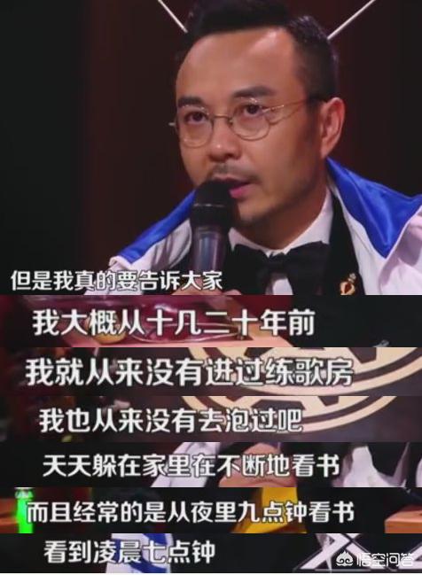 仇晓的老公:汪涵自己说他与航天事业有渊源，如何理解这渊源