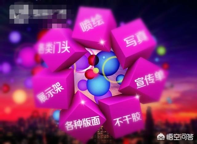 初入广告行业的我,该怎么样才能有所作为呢？