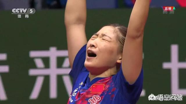 刘诗雯世乒赛女单夺冠，平野美宇第一时间送上祝福，你怎么看？