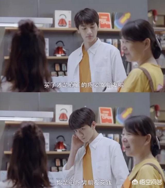 靠一个角色就能“撩翻”你的90后演员邢菲，究竟是个怎样的人？