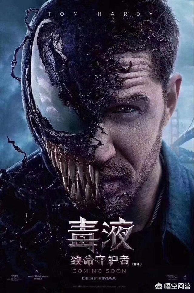 摩天营救的演员:怎么加一个字毁掉一部电影？