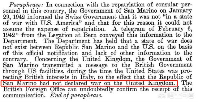 二战的圣马力诺仅兵力，为何敢向英国和德国宣战？对此你如何评价？