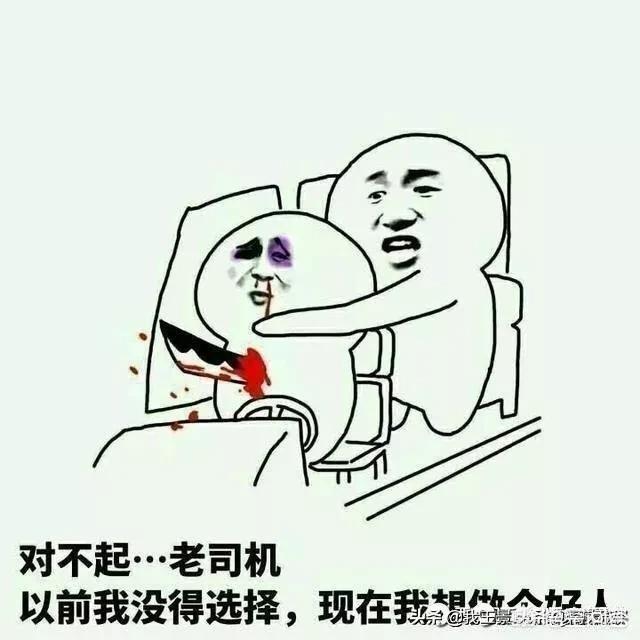 你们都喜欢把萝莉当女朋友吗？高一点的女生不喜欢，比如170的那种？