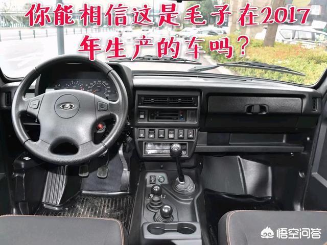 重工业帝国:苏联为什么先发展重工业？