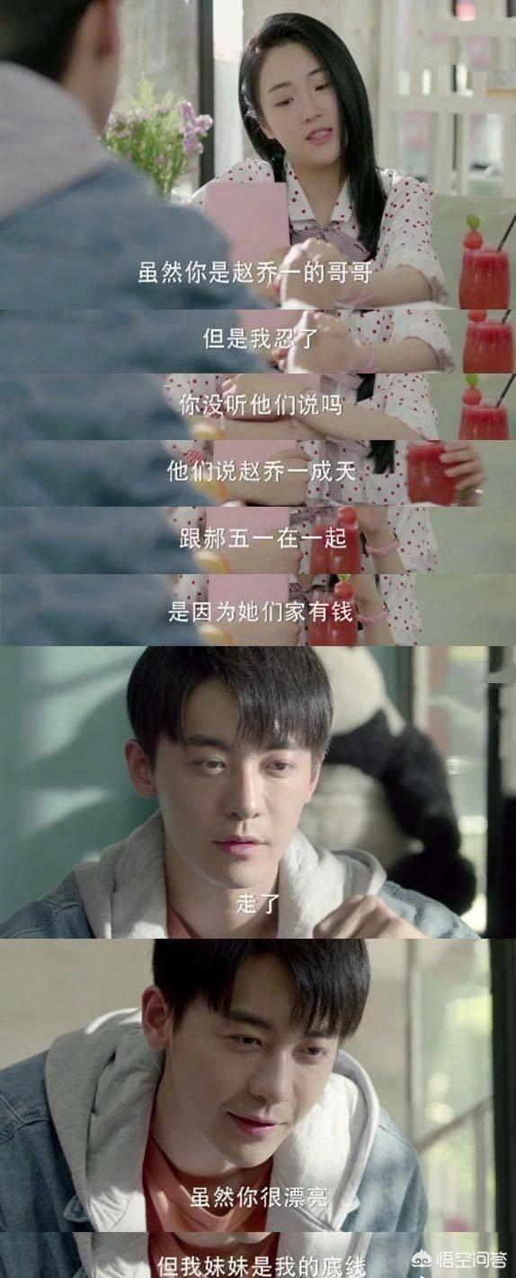 吴倩张雨剑:惊天新闻，娱乐圈又一孩子出生，吴倩张雨剑要瞒到什么时候