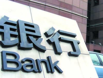 2019最赚钱的行业,是哪一行？