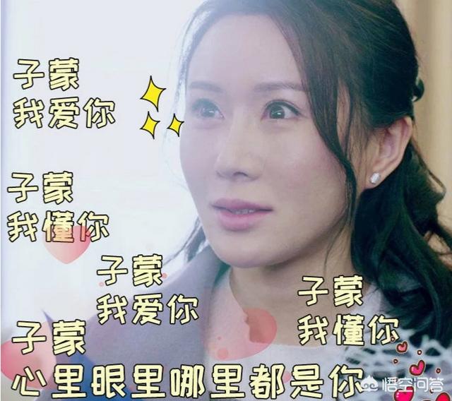 因法之名结局:《因法之名》葛晴是被谁杀死的？为什么许志逸和许子蒙都被抓了？
