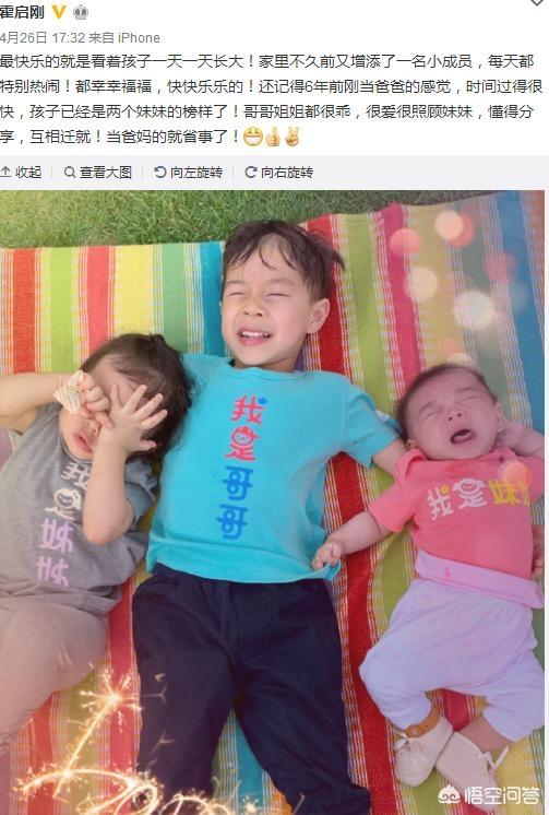 郭晶晶面相百年难遇:为什么从当红奥运冠军到低调豪门贵妇，郭晶晶人设和口碑越来越好