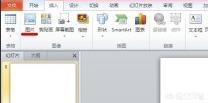 ppt如何抠图,PPT2007怎么抠图？