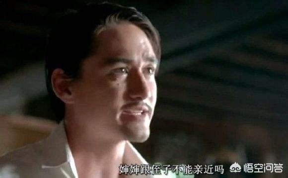 泰国电影永恒影评:如何评价泰国电影《永恒》？