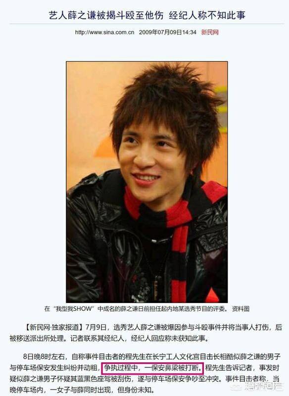 薛之谦当爸:作为薛之谦粉丝有哪些需要知道的？