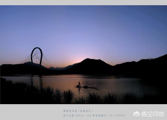 手机全景照片拍摄小技巧是什么全景拍摄手机横拍不了怎么办(手机全景照片拍摄技巧)