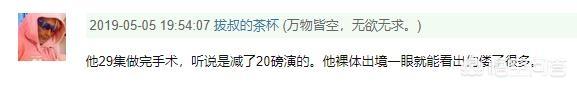 袁伟豪个人资料:如何去评价袁伟豪，你们觉得他演技好吗