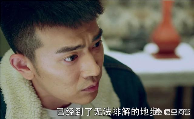 为什么《因法之名》中的正义担当仇曙光，会变得阴阳怪气的？你能理解这种突然转变吗？