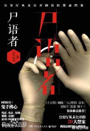 中南大学礼堂灵异事件:河北唐山的华北理工大学怎么样？