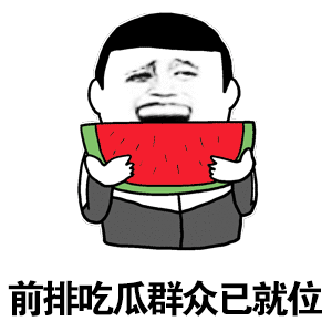 王艳和王志才:嫁到豪门的女星都幸福吗？