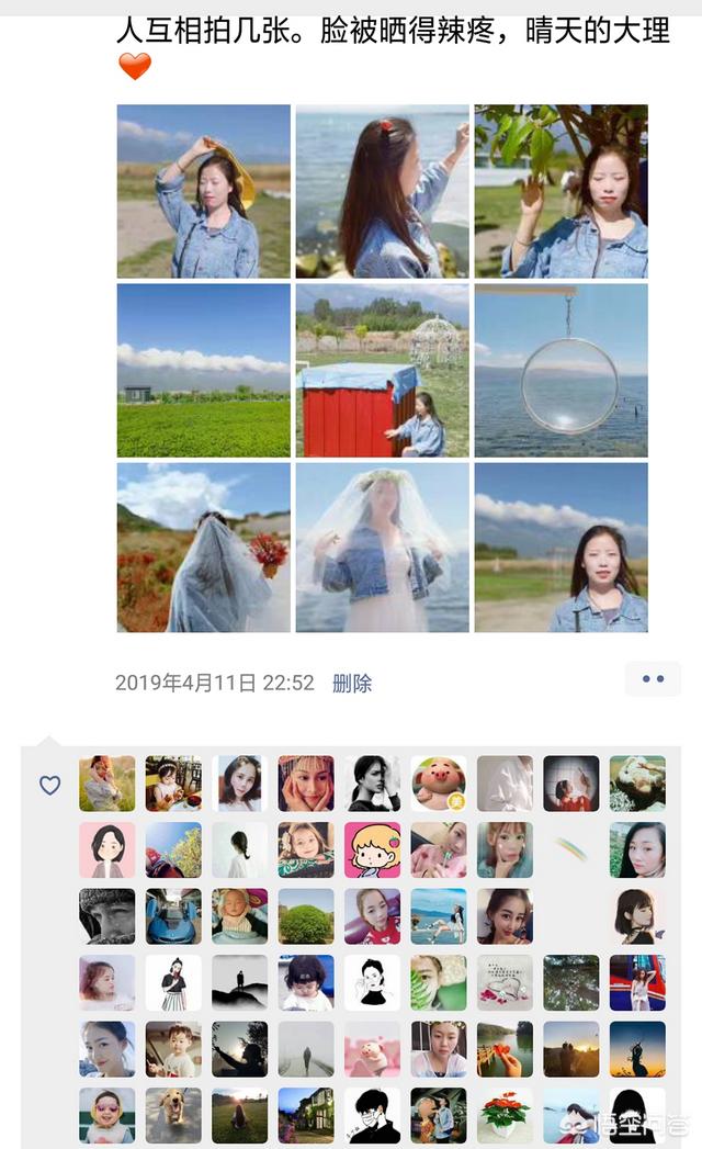 最适合发朋友圈的图片:你会在旅游时把拍摄的照片发微信朋友圈吗？