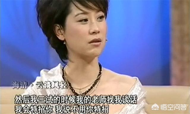 海清简介:广东哪边的海边或海岛相对比较靠谱比较海清沙细