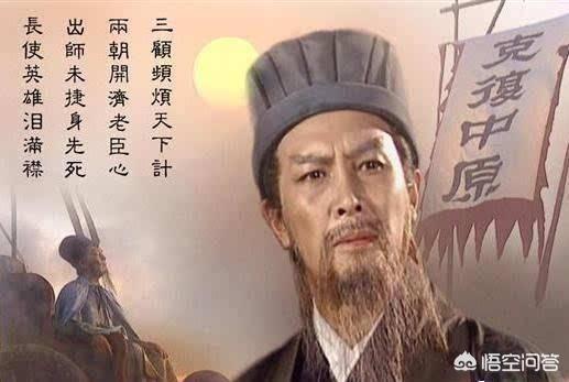 刘伯温、诸葛亮、袁天罡、李淳风，这四个人谁预测未来更准确？
