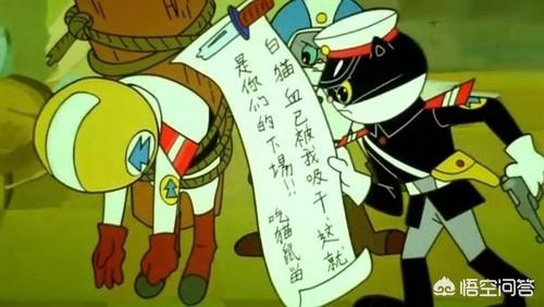 动漫灵异事件调查局:童年带给我们阴影的动漫有哪些？