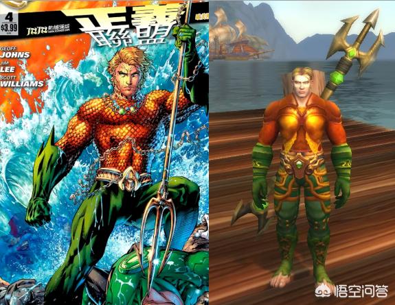 你在魔兽世界中见过哪些堪称神还原的COS幻化？