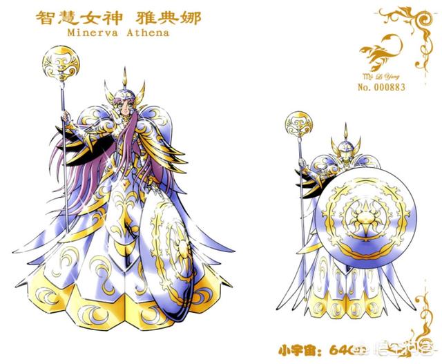 众神回归笨狗漫画:《圣斗士星矢》动画中出现过哪些毁天灭地的众神武器装备？