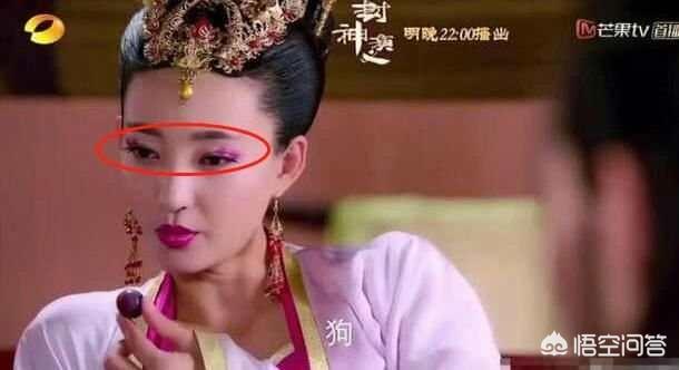 张馨予有没有整容:影视作品中摧毁你审美“特辣眼”的妆容有哪些