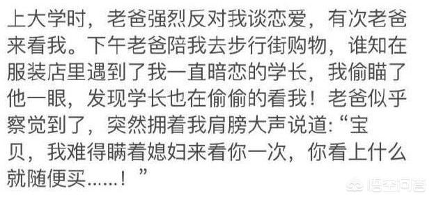 犬俊介君2020年新款:长城WEY好吗？VV5/VV6/VV7三款车怎么选？