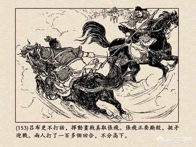 三国志英烈传七星刀:有哪些最能体现战略的三国游戏？