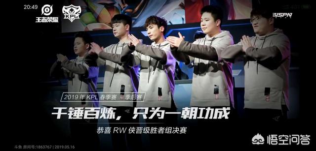 rw零封estar,杨过四局只死了一次,kda高达38完爆猫神,他是否才是真正的最佳中路？