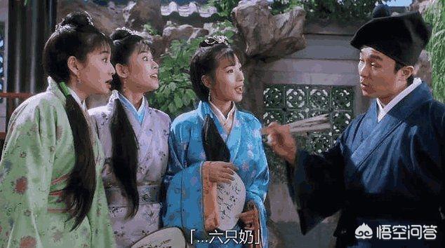 电影中有哪些暗语？