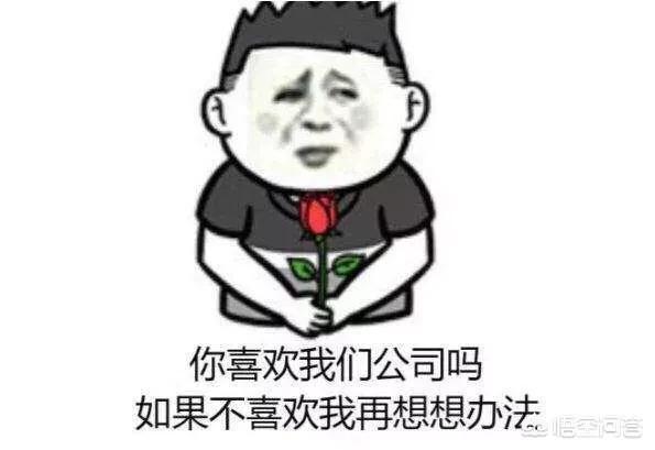 男女平等，对社会有什么影响