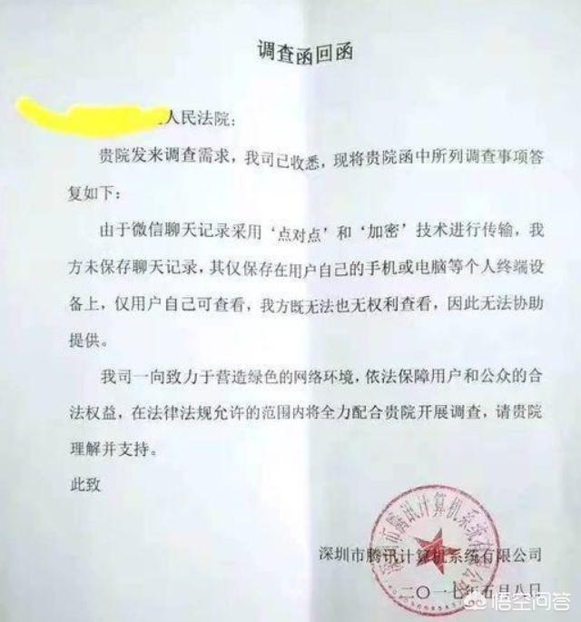 为什么现在有好多人收微信号，他们的主要用途是干什么