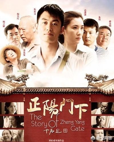 电视剧刘家媳妇:电视剧《刘家媳妇》中，你最喜欢哪个角色？