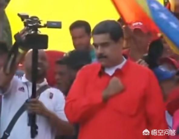 请问如果美国像对付马杜罗一样，不承认普京是俄罗斯合法总统，俄罗斯会怎么反击呢？插图33